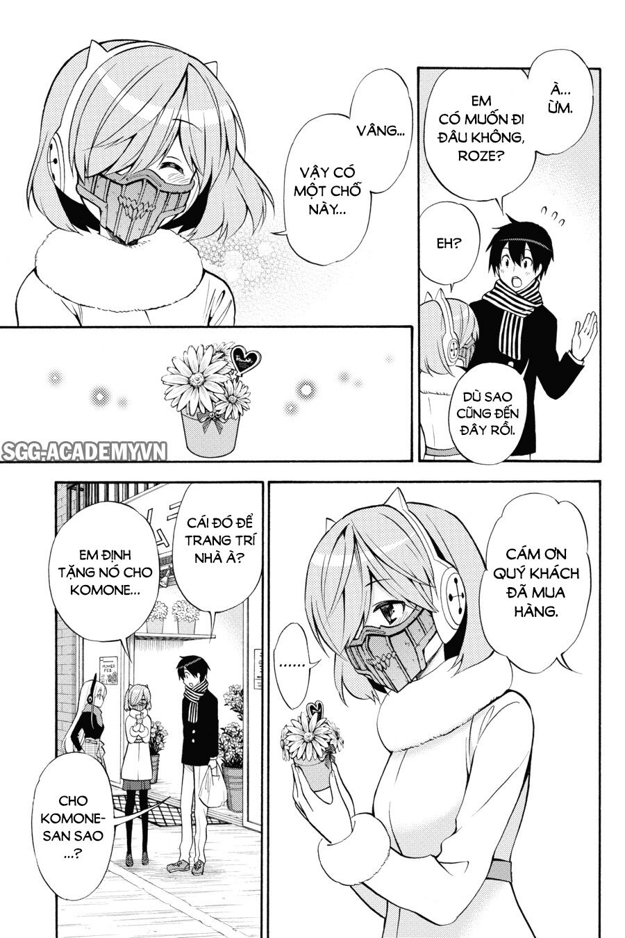 Kyou no Cerberus: Chapter 49