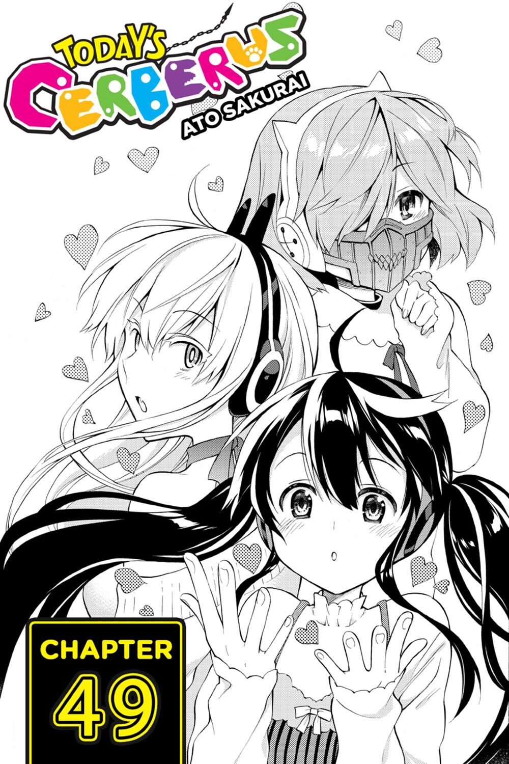 Kyou no Cerberus: Chapter 49