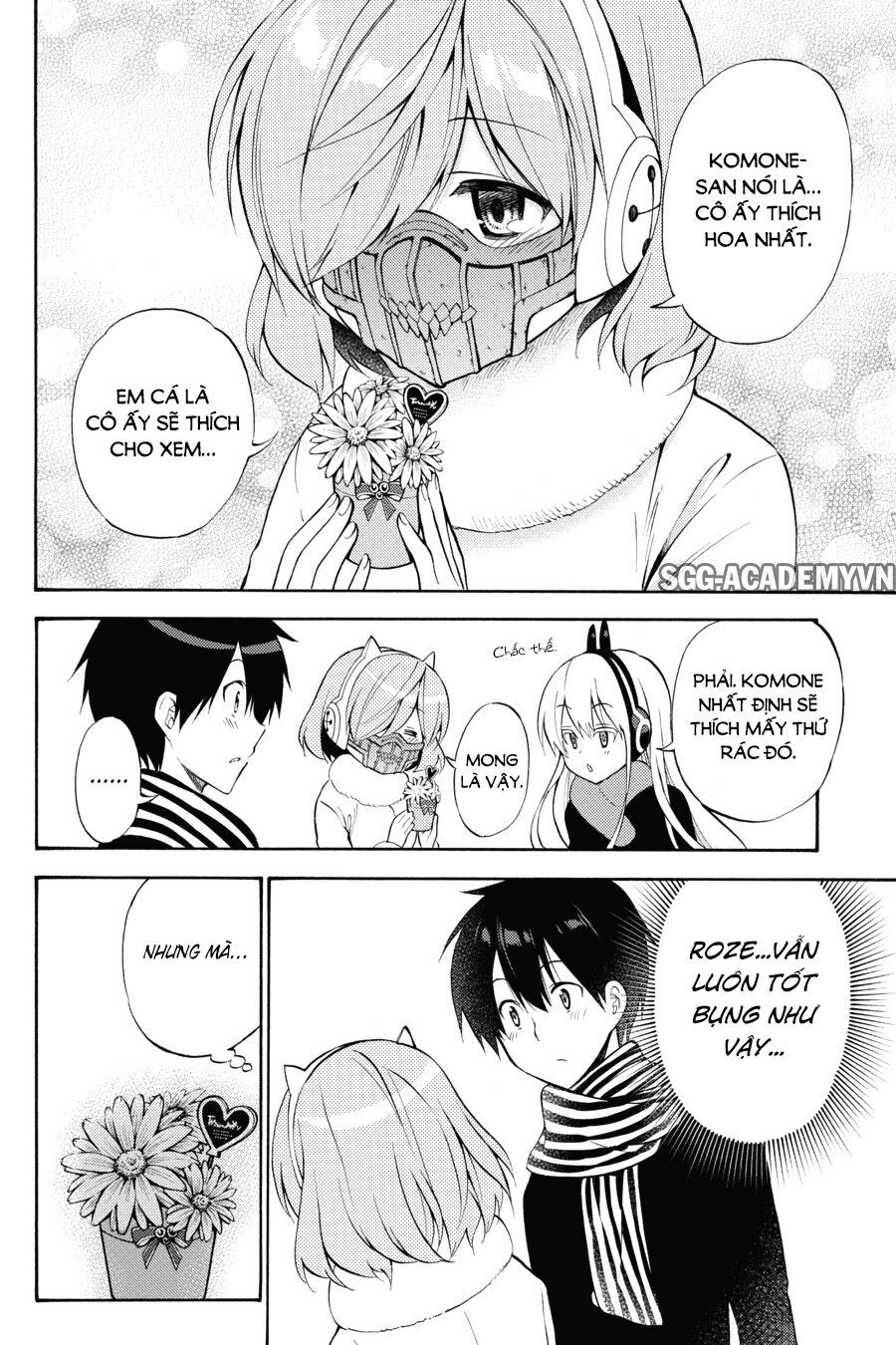 Kyou no Cerberus: Chapter 49
