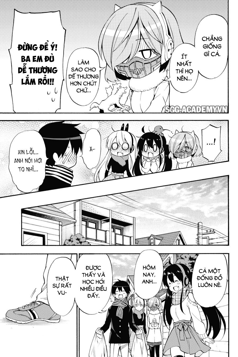 Kyou no Cerberus: Chapter 49