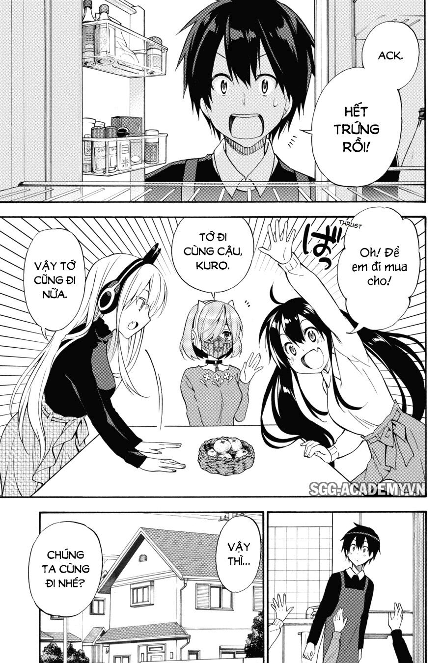 Kyou no Cerberus: Chapter 49