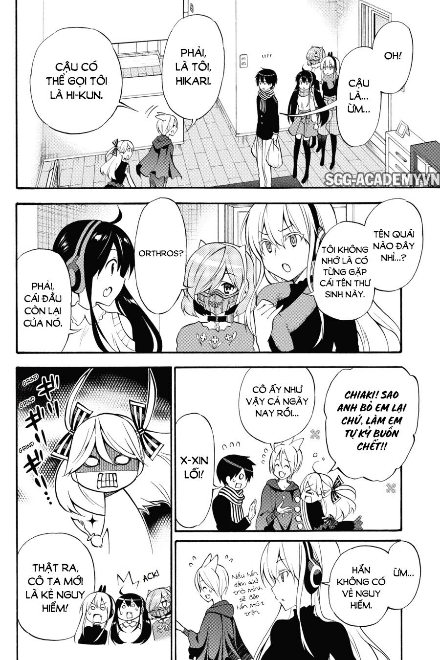 Kyou no Cerberus: Chapter 49