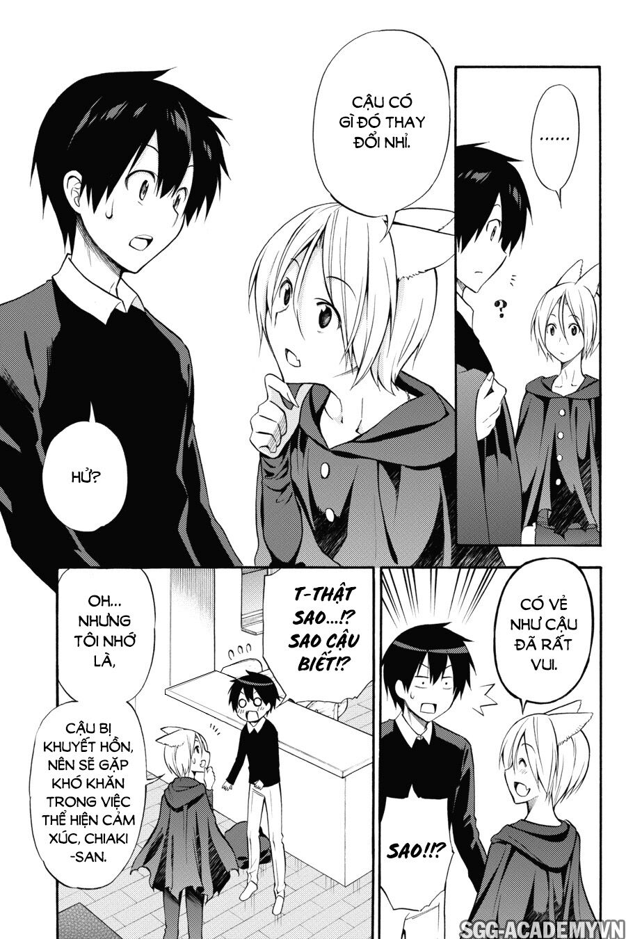 Kyou no Cerberus: Chapter 49