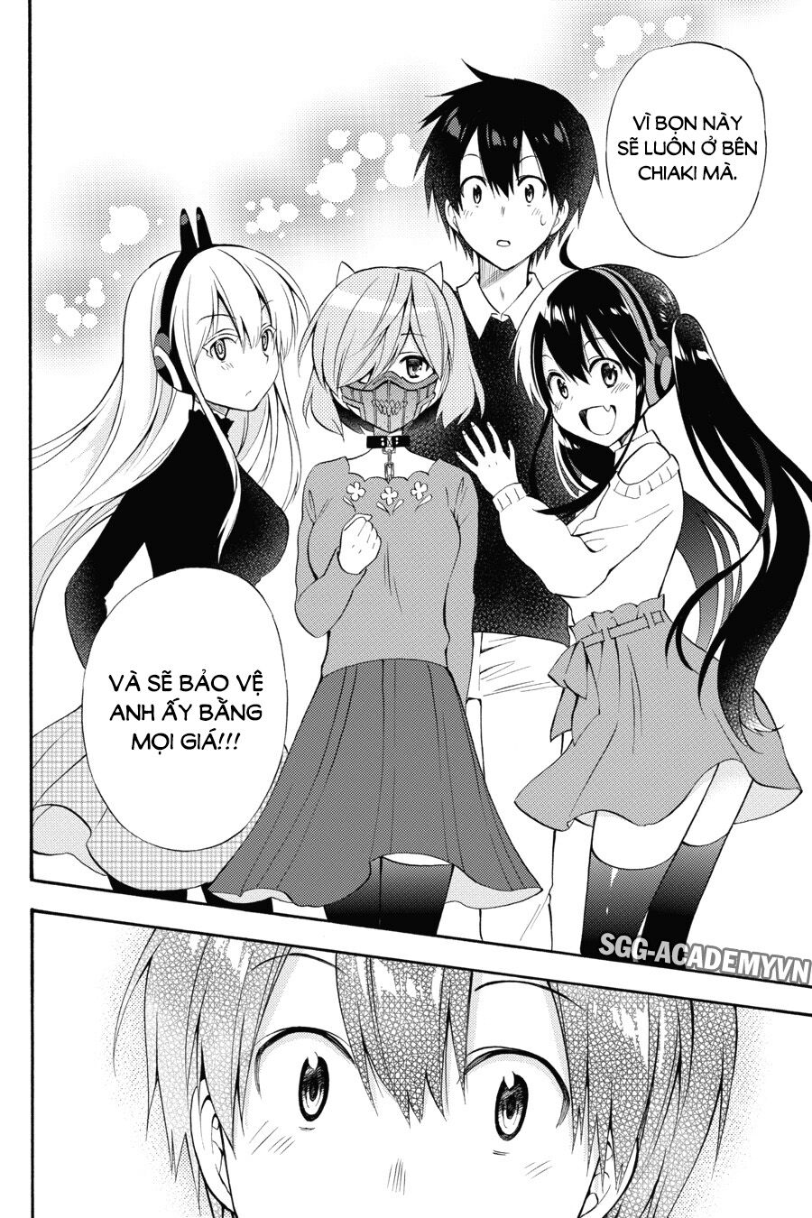 Kyou no Cerberus: Chapter 49