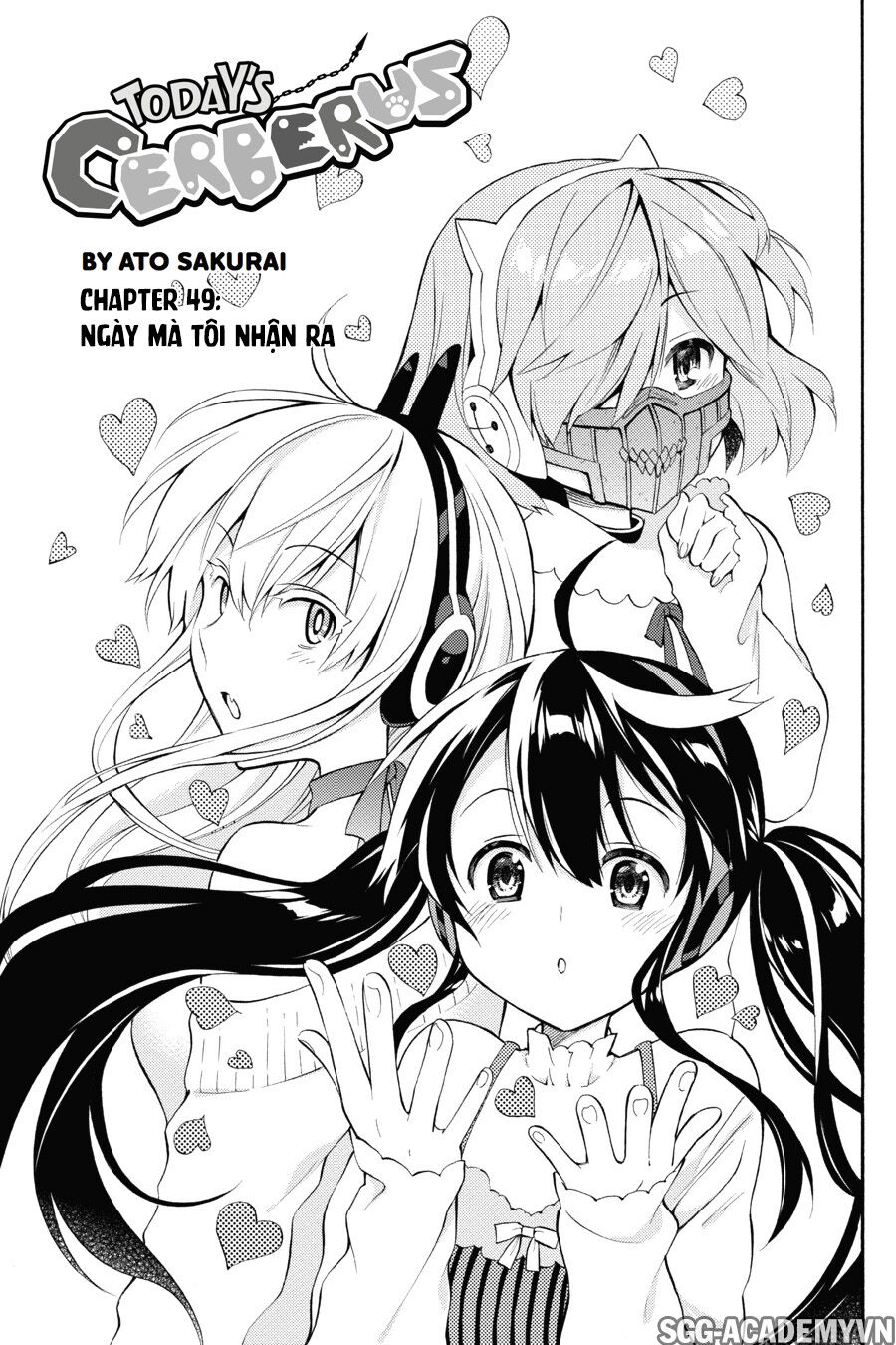 Kyou no Cerberus: Chapter 49