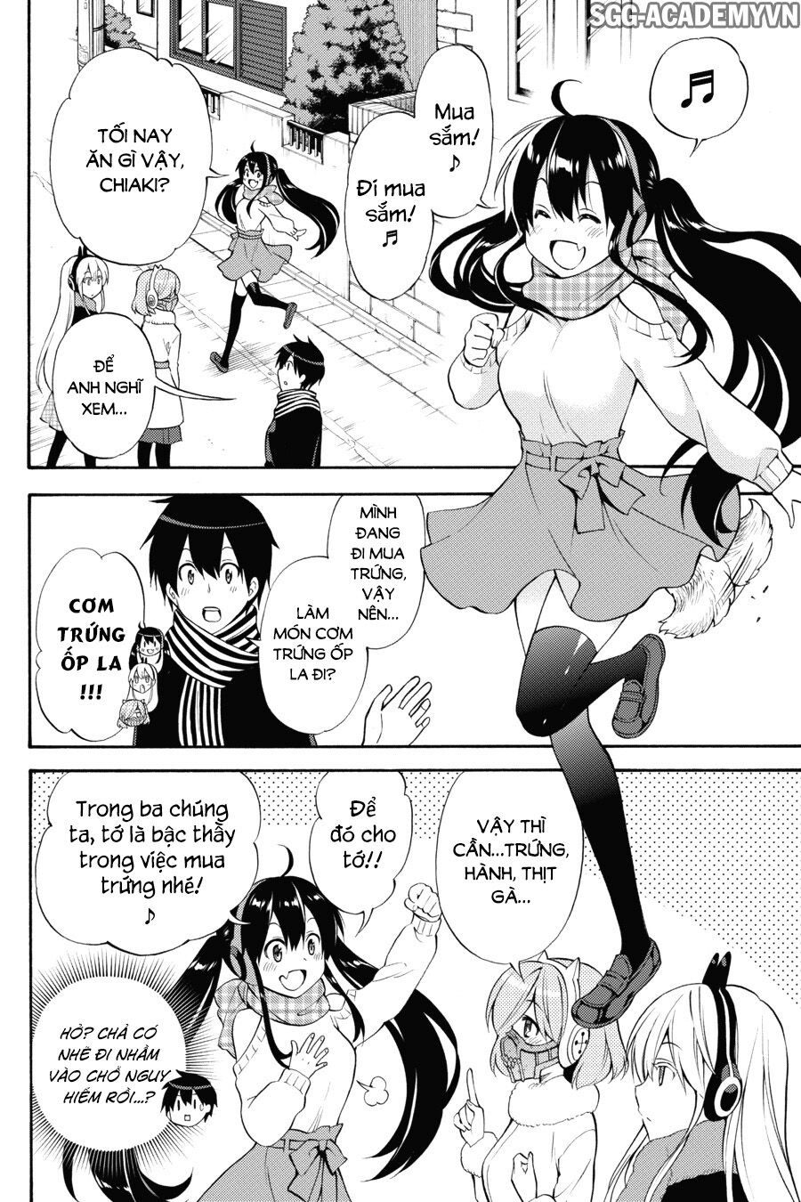 Kyou no Cerberus: Chapter 49