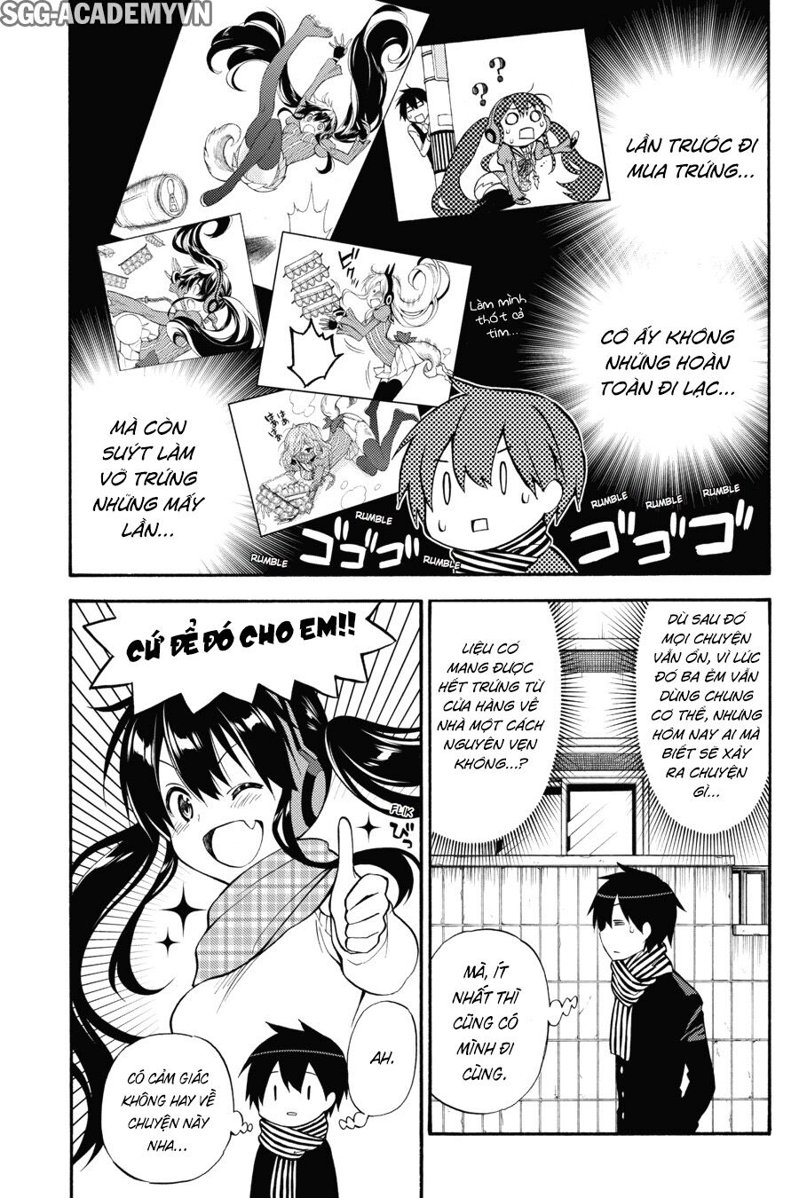 Kyou no Cerberus: Chapter 49