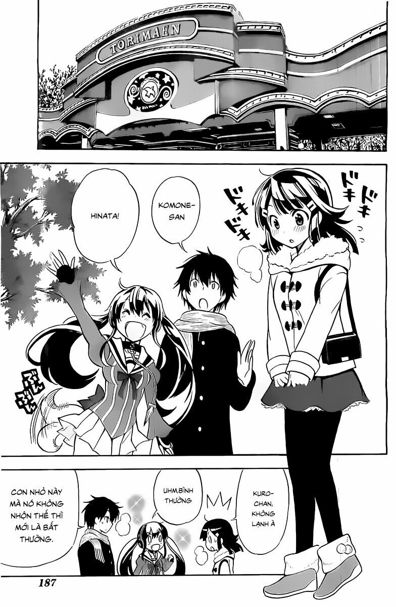 Kyou no Cerberus: Chapter 5