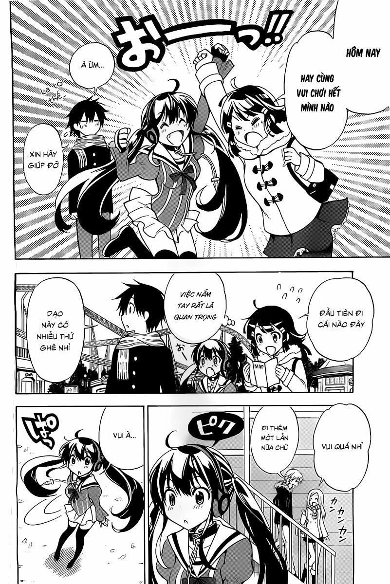 Kyou no Cerberus: Chapter 5