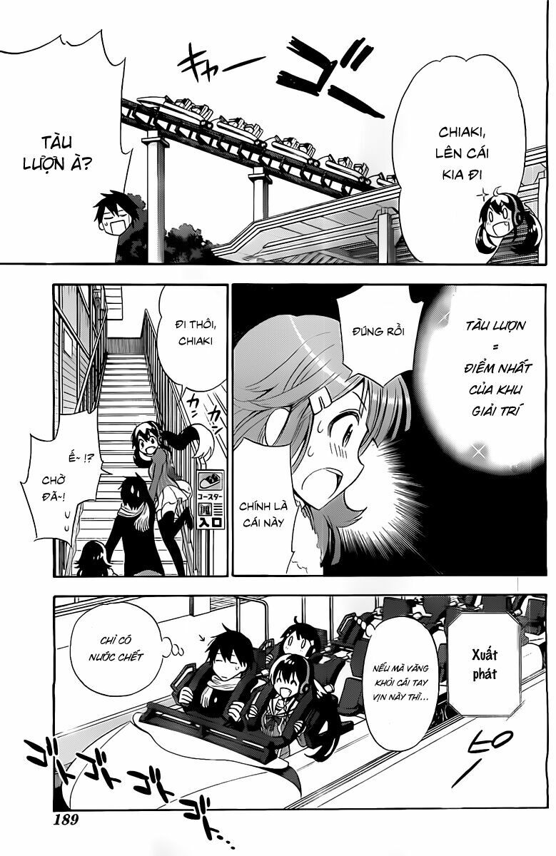 Kyou no Cerberus: Chapter 5
