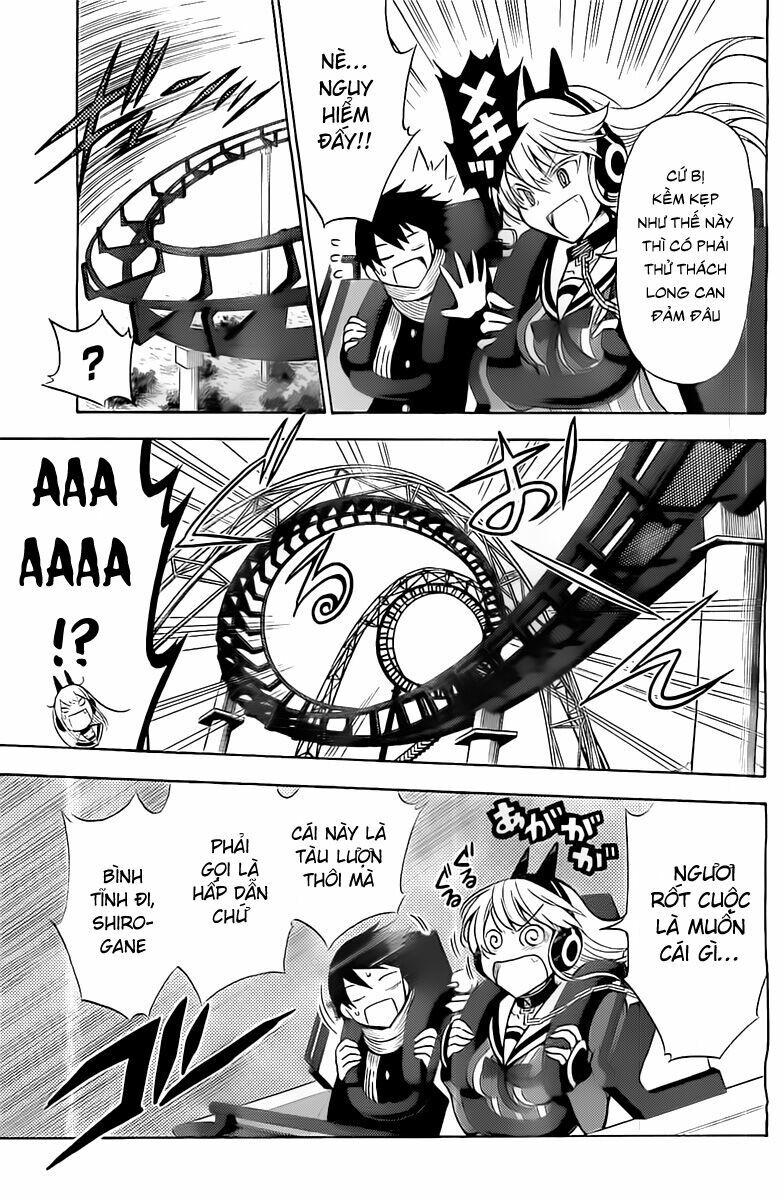 Kyou no Cerberus: Chapter 5