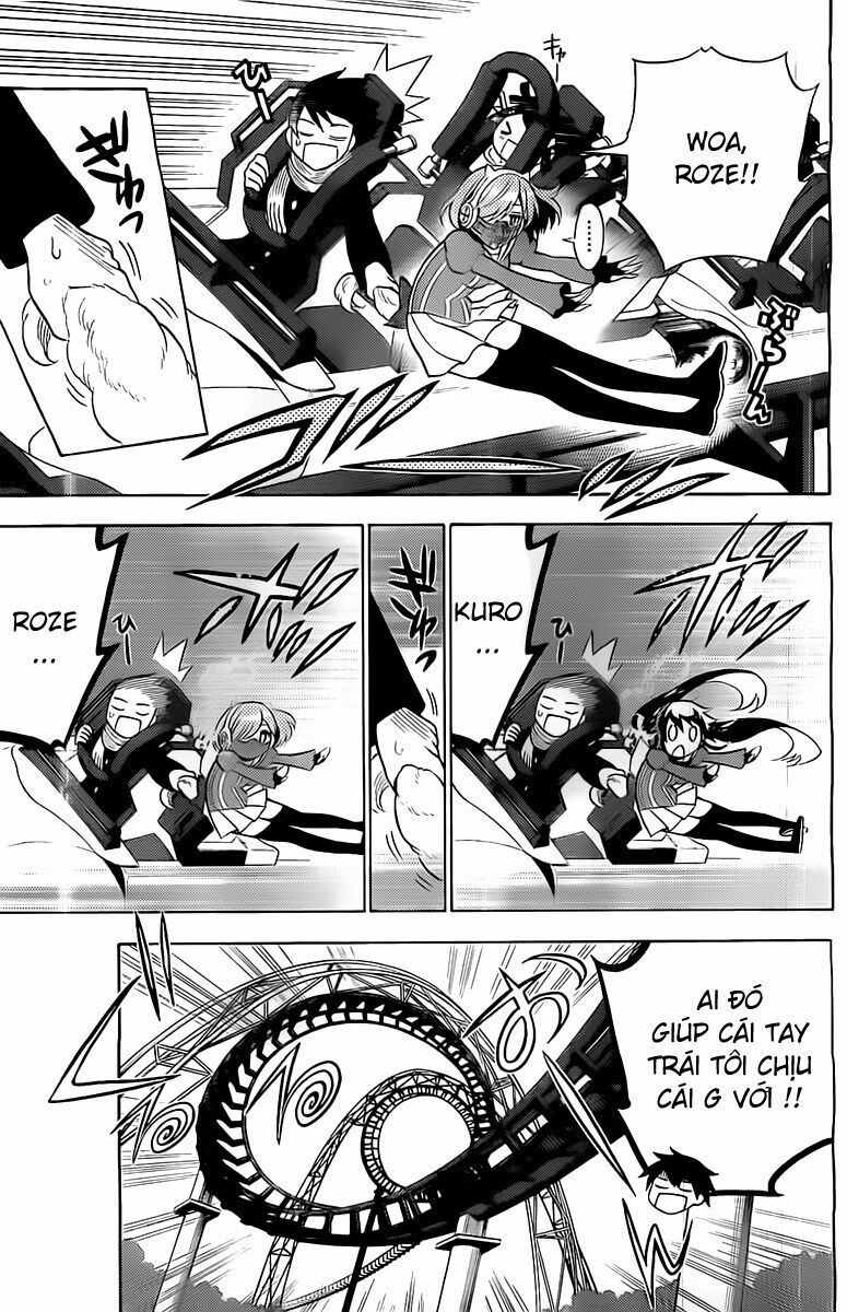Kyou no Cerberus: Chapter 5