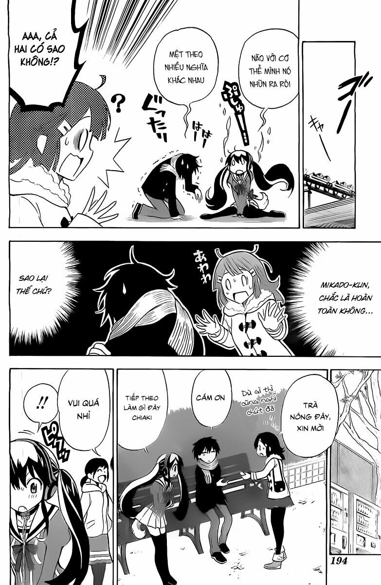 Kyou no Cerberus: Chapter 5