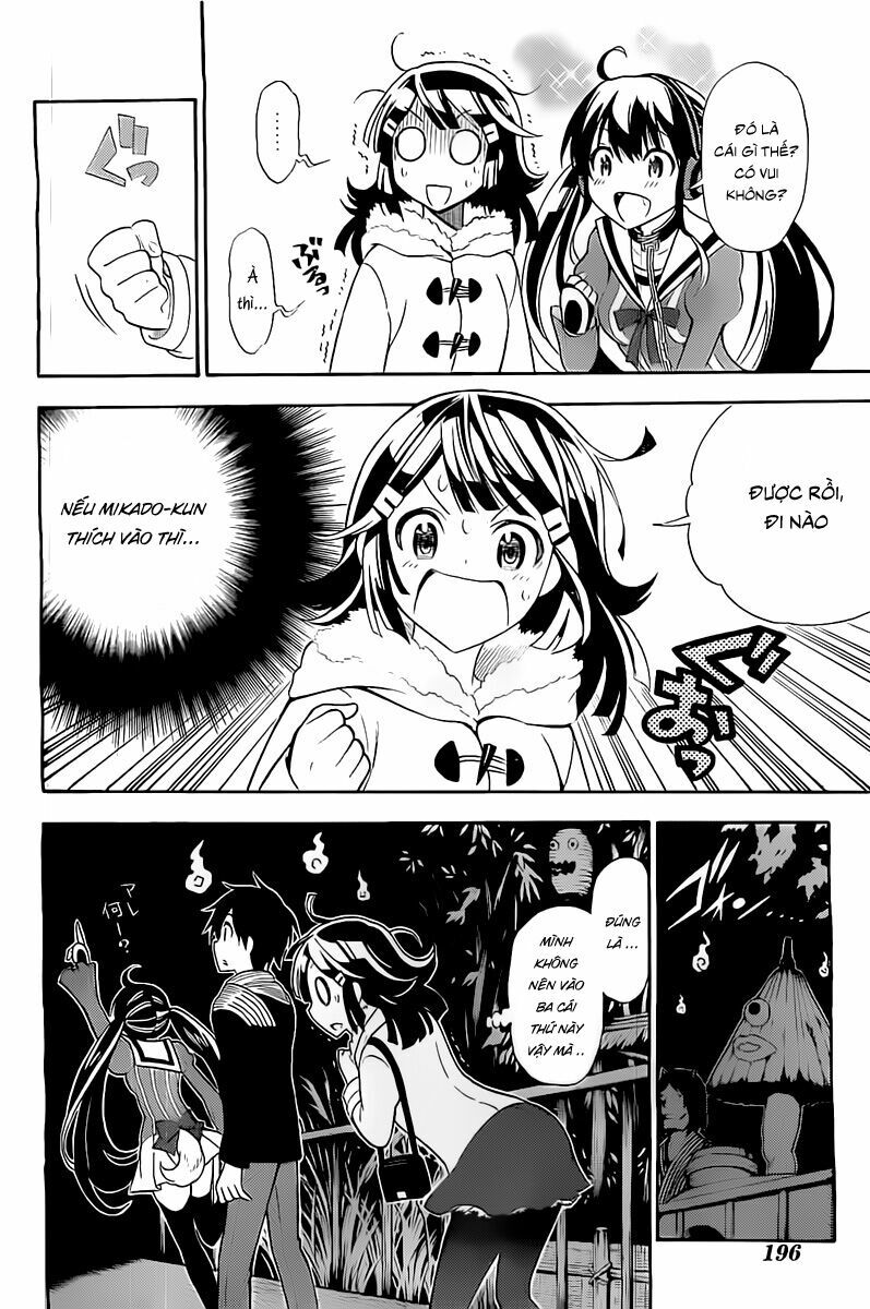 Kyou no Cerberus: Chapter 5