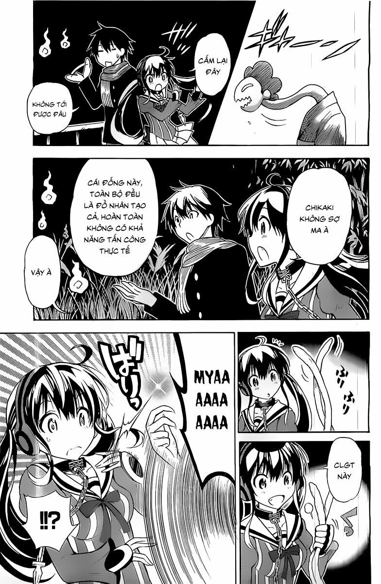 Kyou no Cerberus: Chapter 5