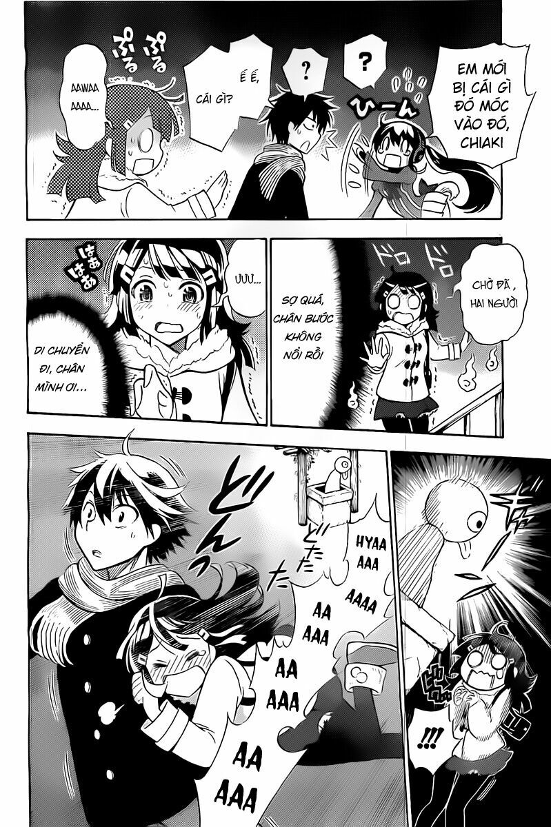 Kyou no Cerberus: Chapter 5