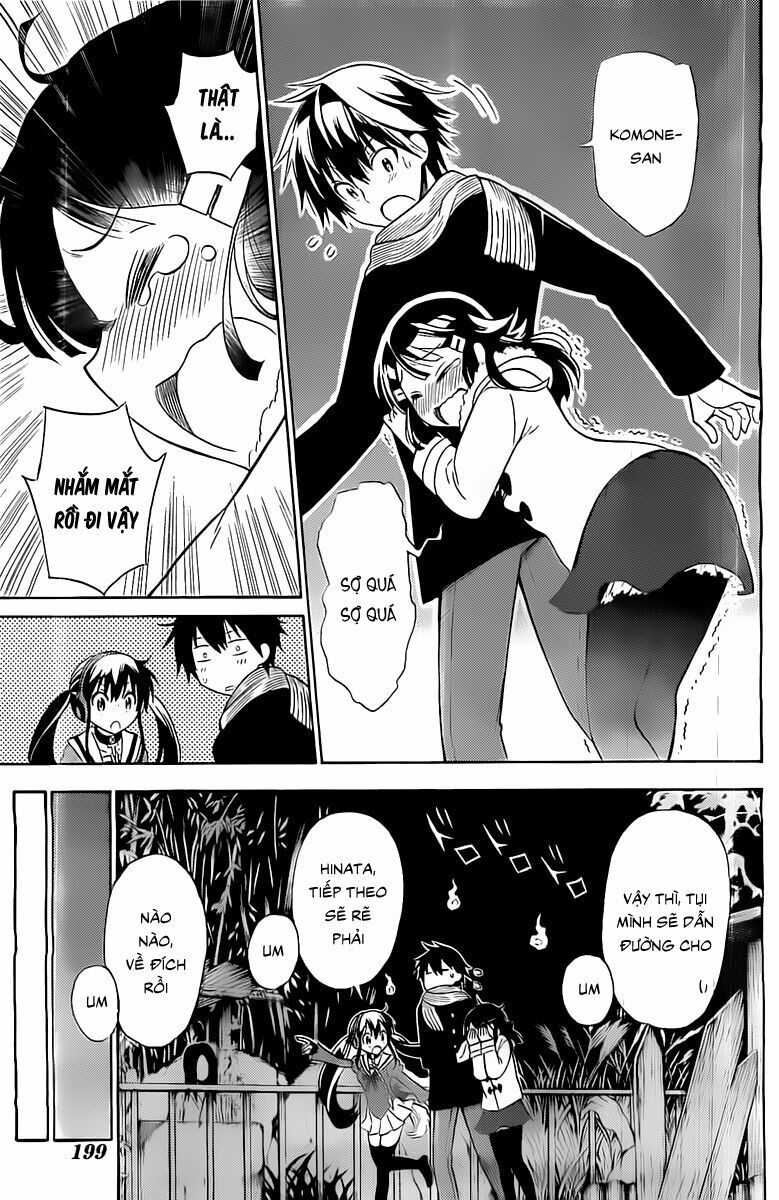 Kyou no Cerberus: Chapter 5