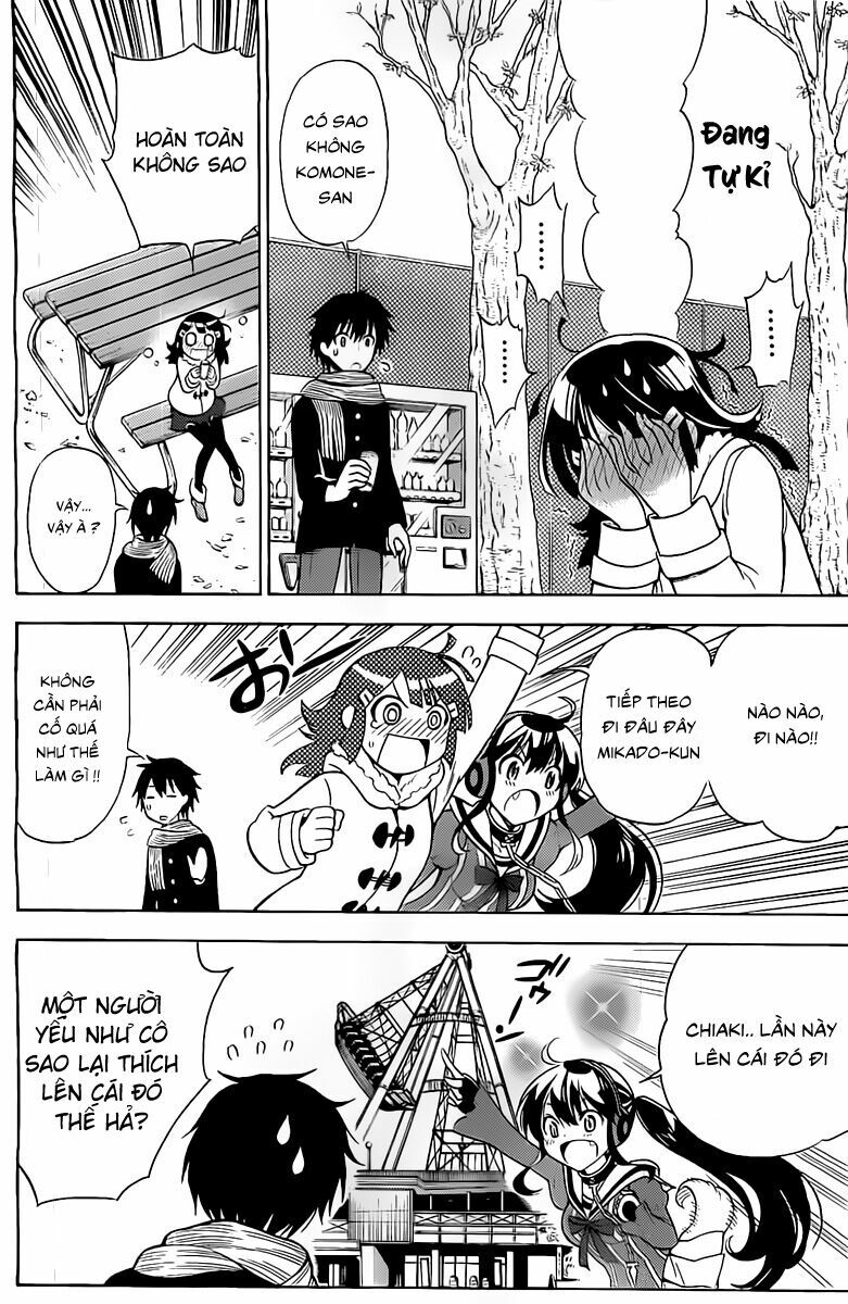 Kyou no Cerberus: Chapter 5