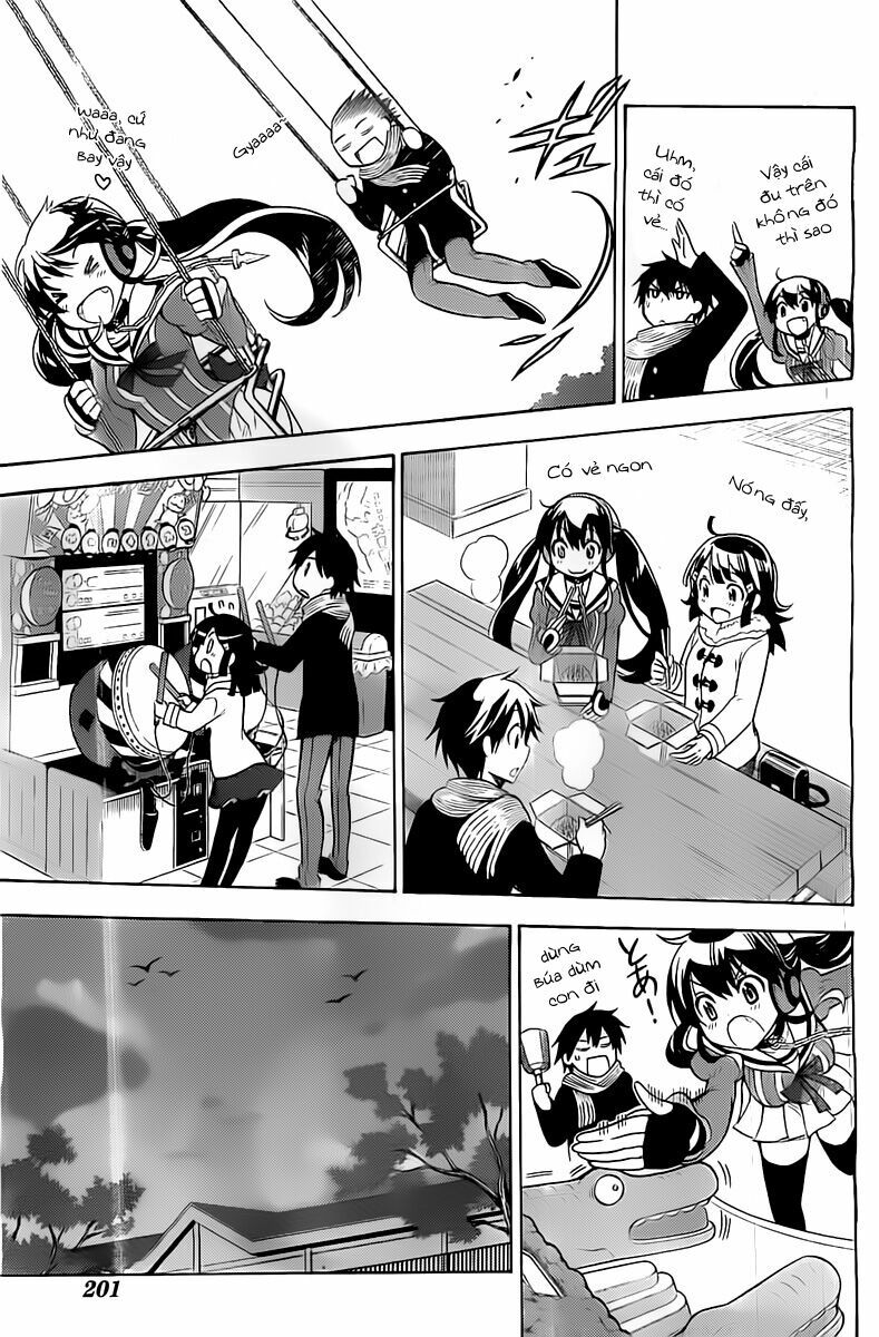 Kyou no Cerberus: Chapter 5