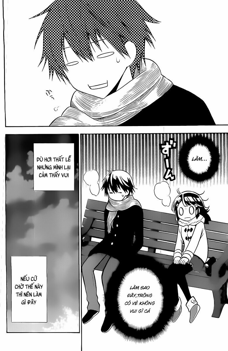 Kyou no Cerberus: Chapter 5