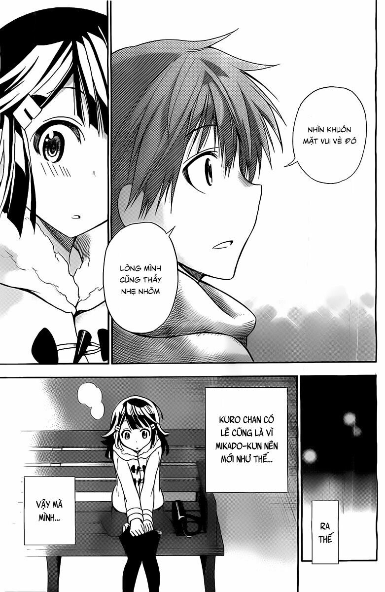 Kyou no Cerberus: Chapter 5