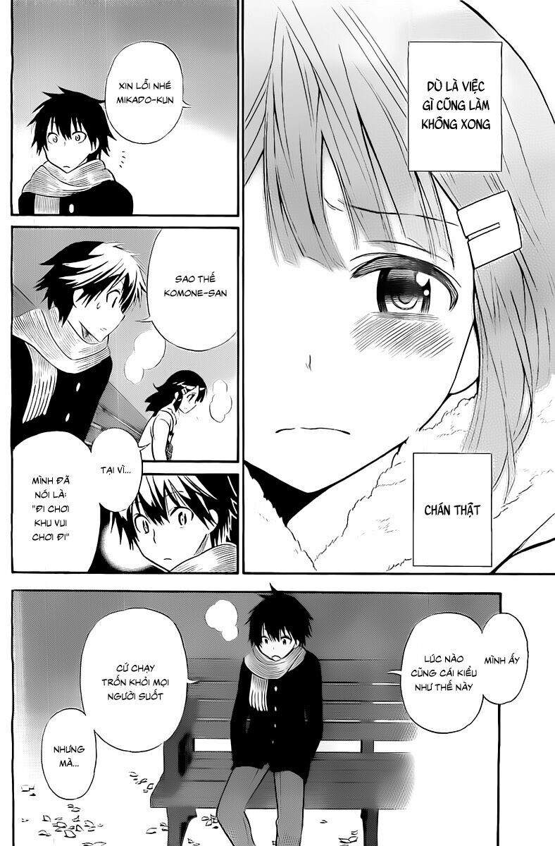Kyou no Cerberus: Chapter 5