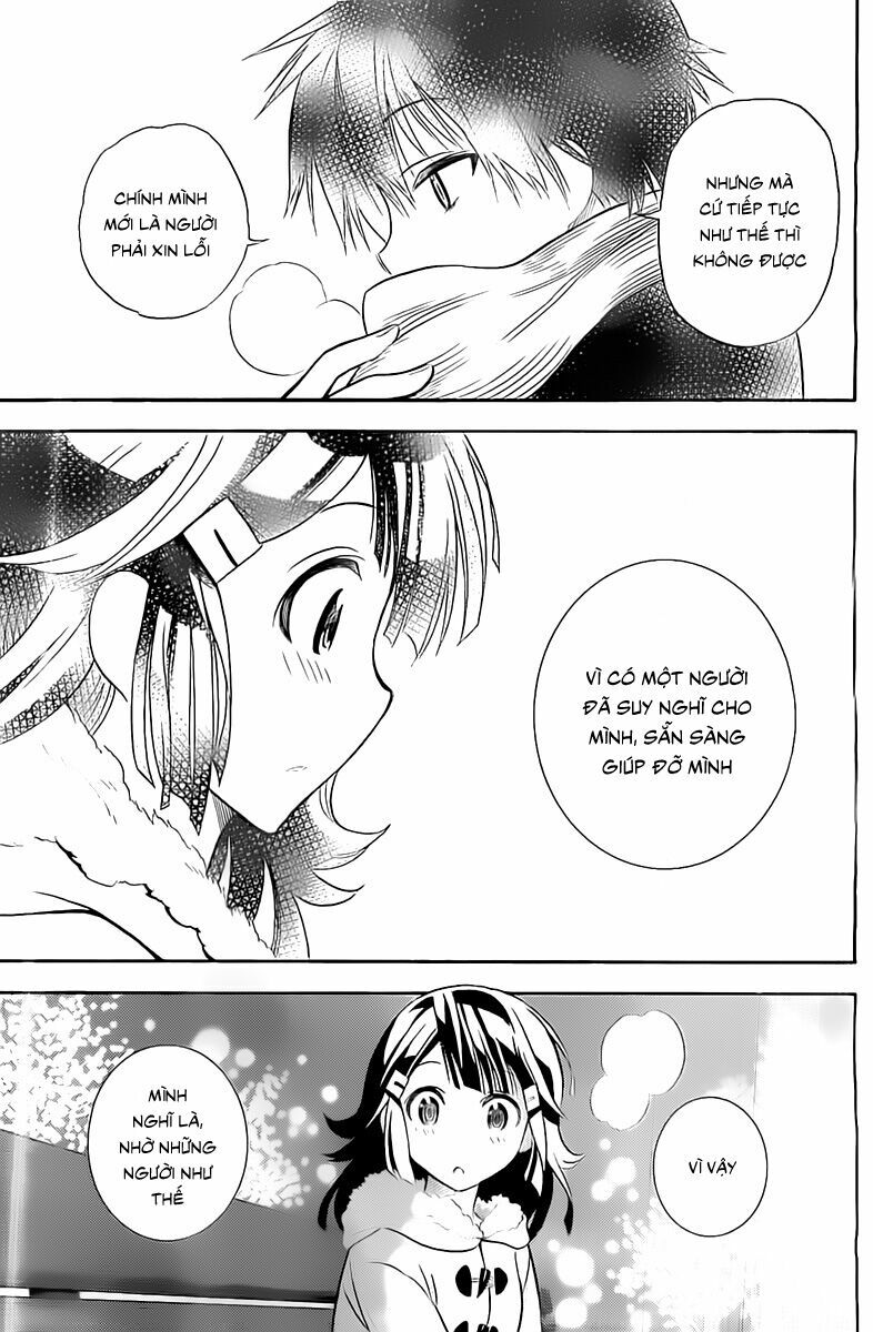 Kyou no Cerberus: Chapter 5