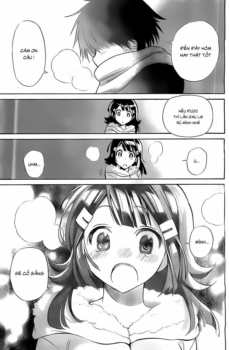 Kyou no Cerberus: Chapter 5