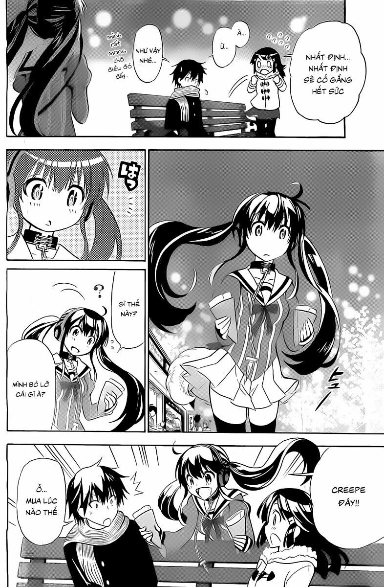Kyou no Cerberus: Chapter 5
