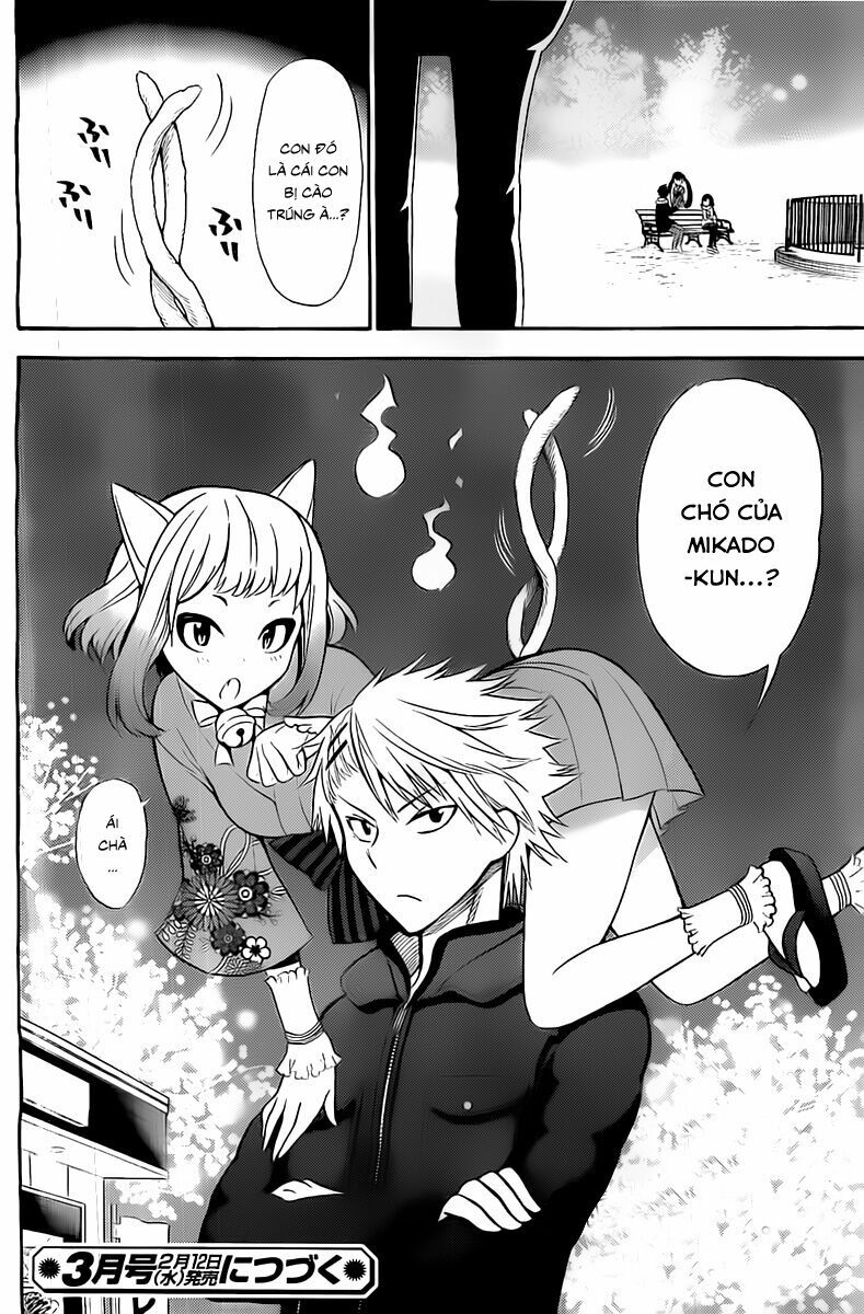 Kyou no Cerberus: Chapter 5