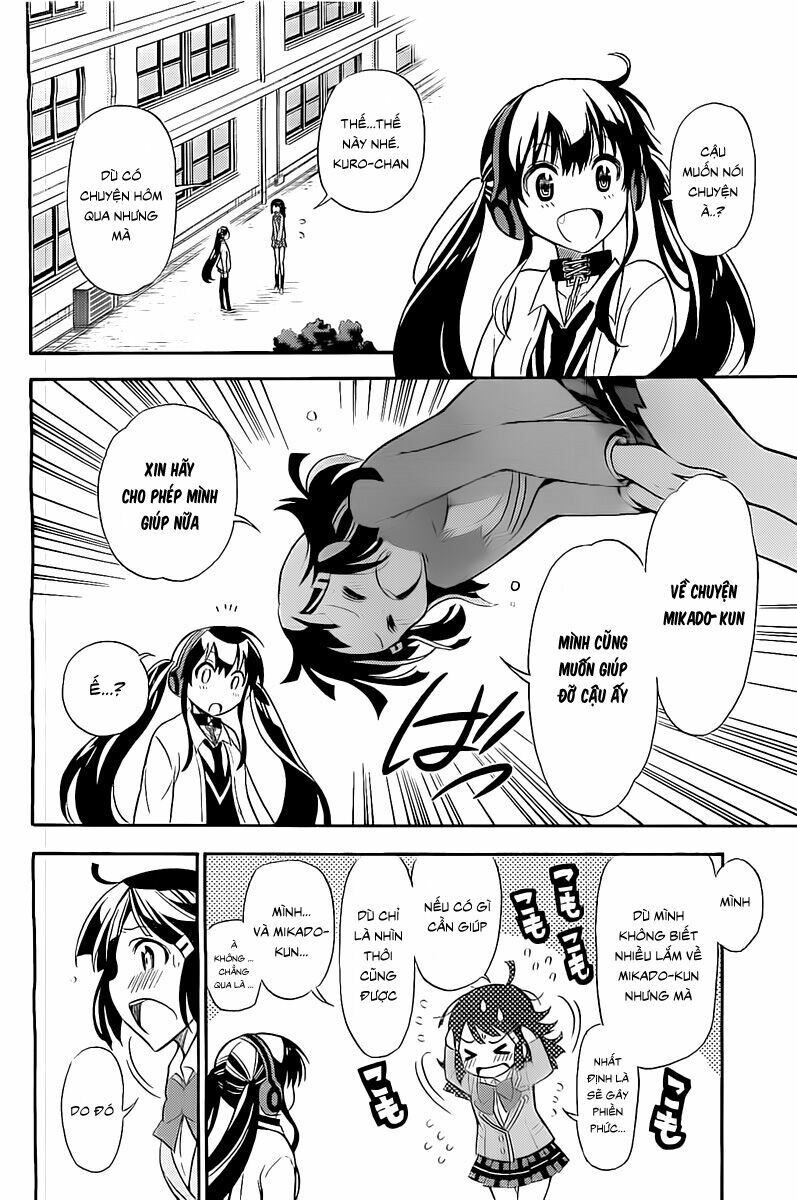 Kyou no Cerberus: Chapter 5