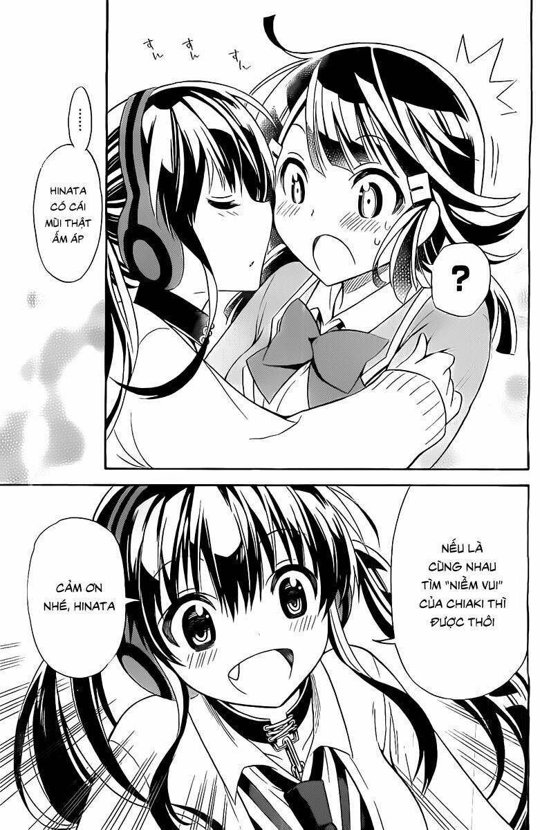 Kyou no Cerberus: Chapter 5