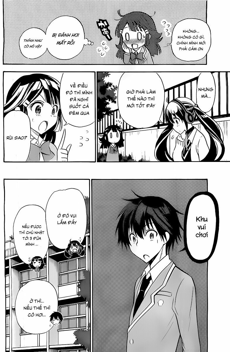 Kyou no Cerberus: Chapter 5