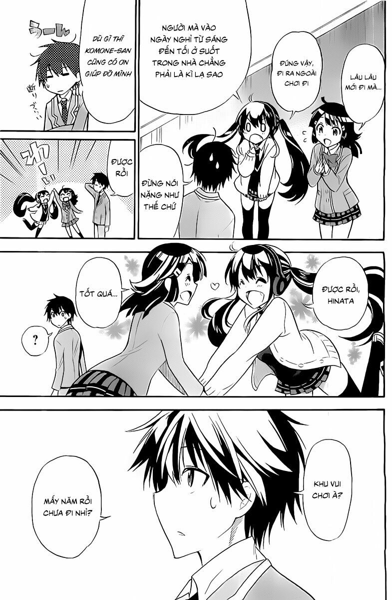 Kyou no Cerberus: Chapter 5