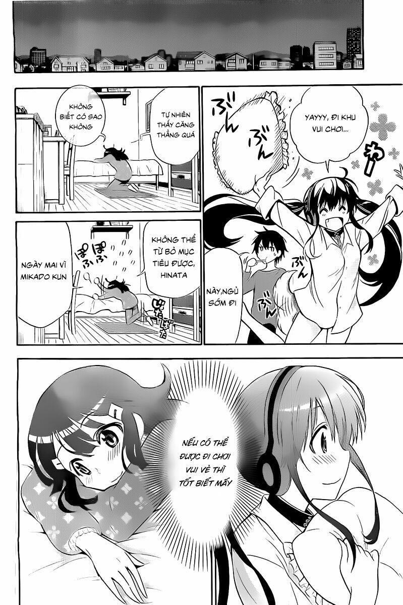 Kyou no Cerberus: Chapter 5