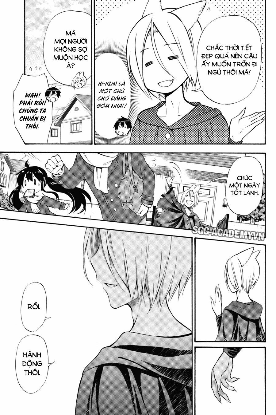 Kyou no Cerberus: Chapter 50
