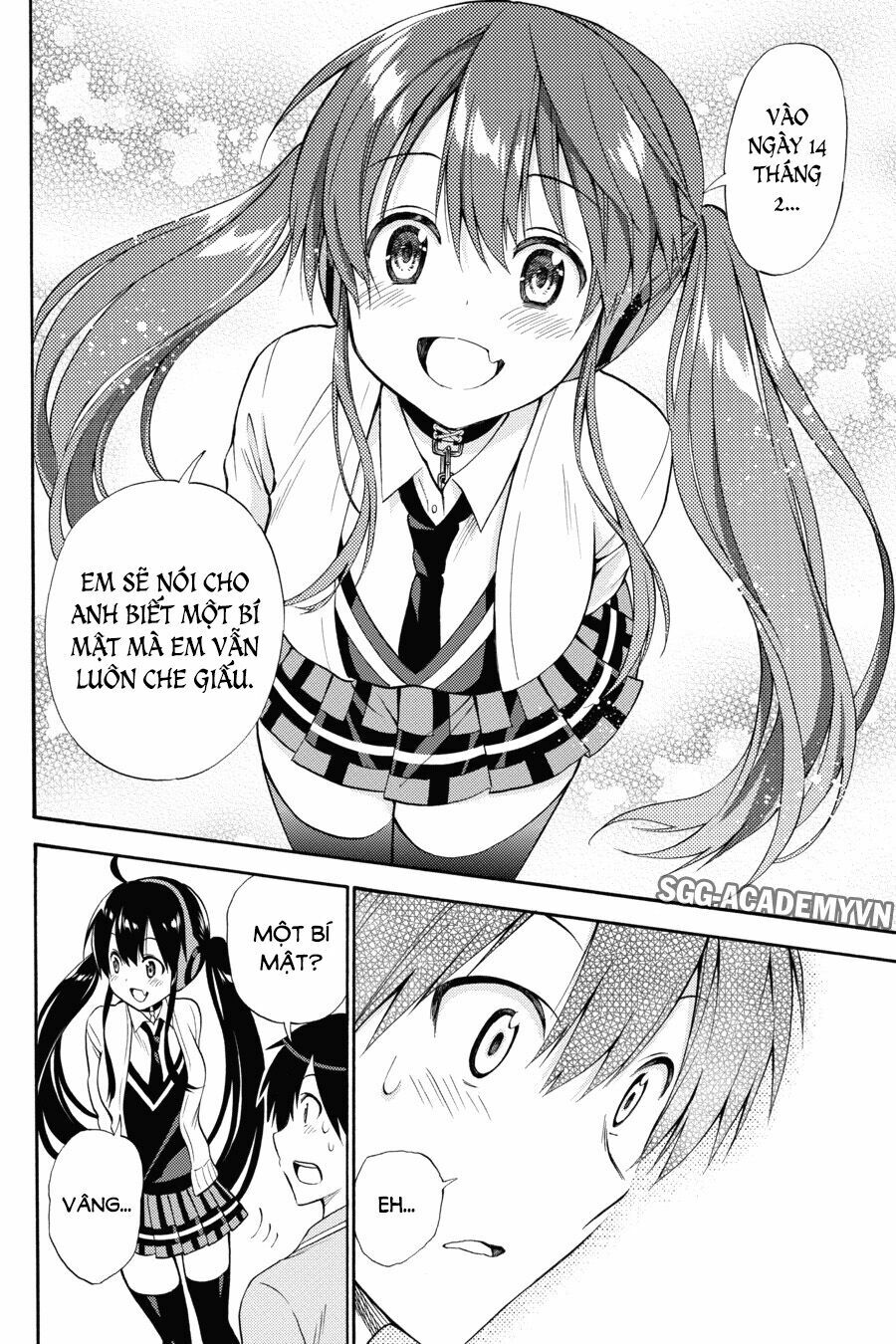 Kyou no Cerberus: Chapter 50