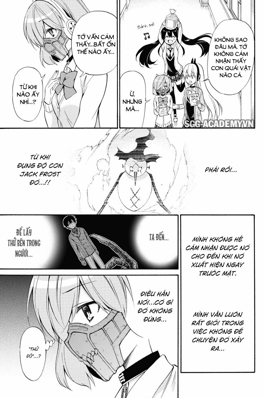 Kyou no Cerberus: Chapter 50
