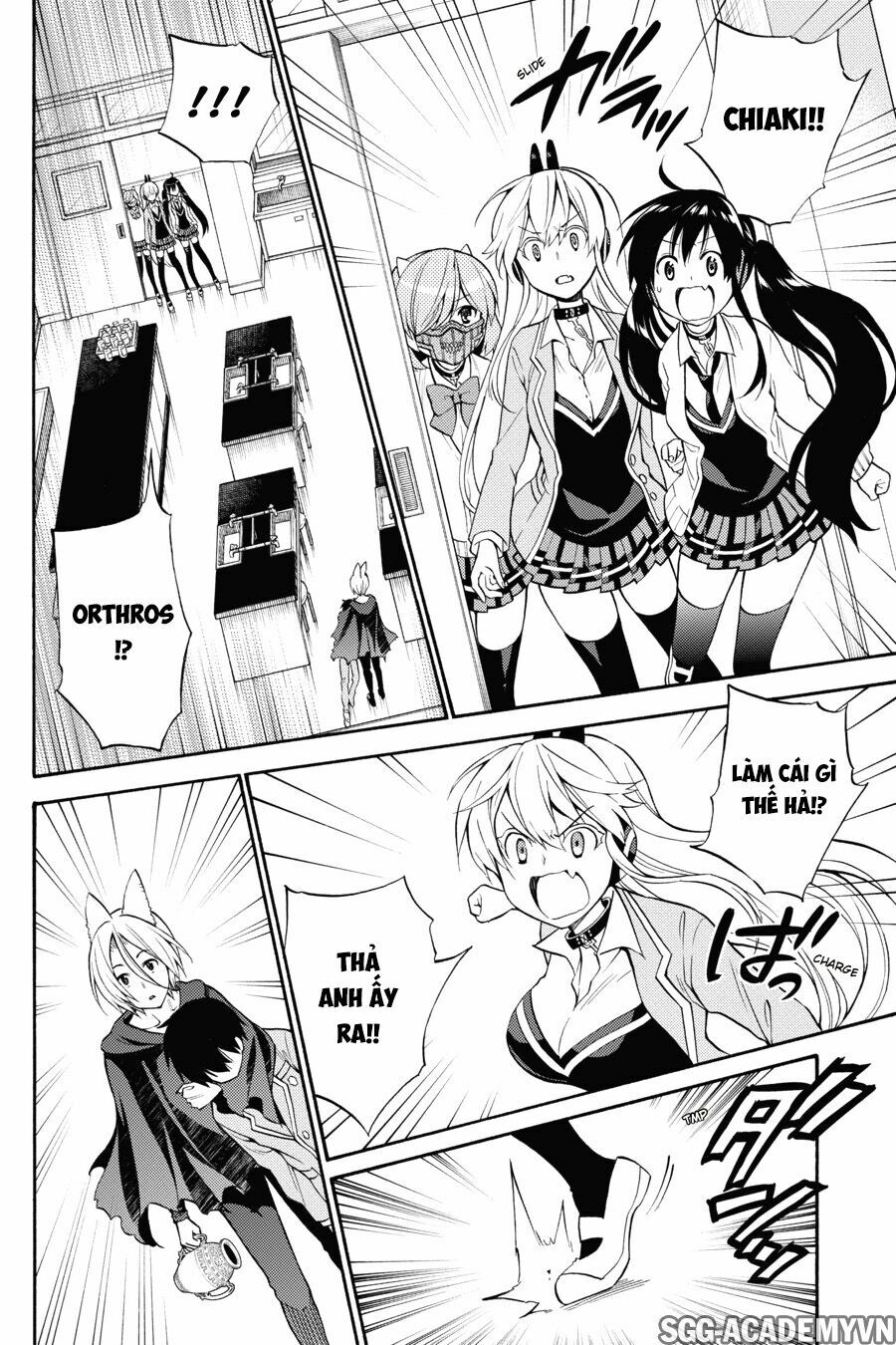 Kyou no Cerberus: Chapter 50