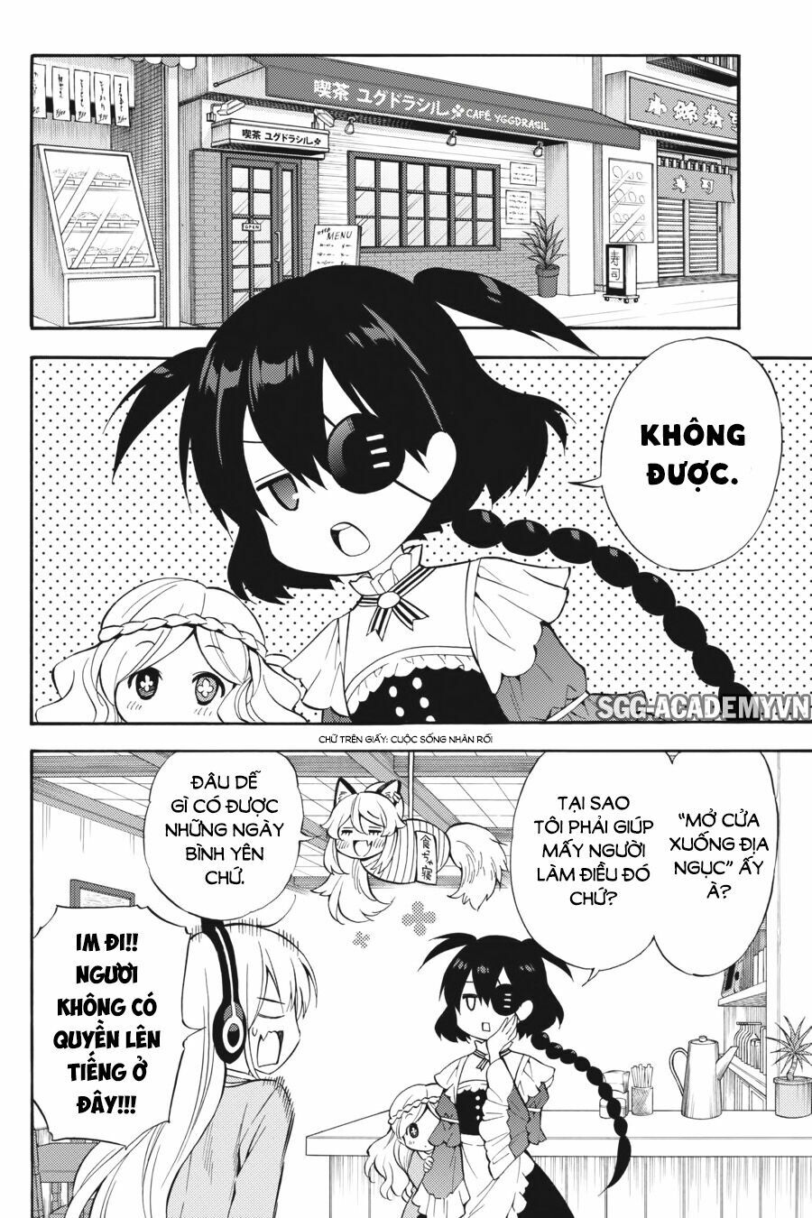 Kyou no Cerberus: Chapter 51