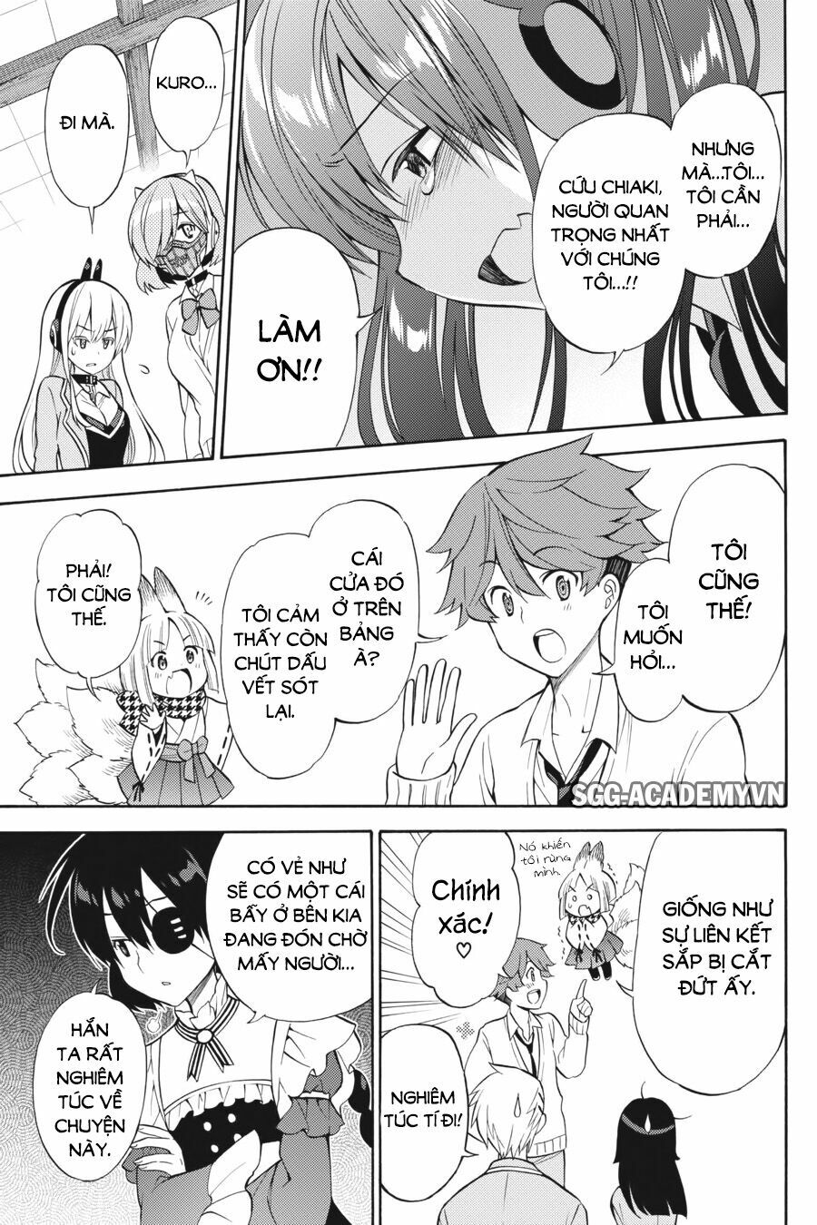 Kyou no Cerberus: Chapter 51