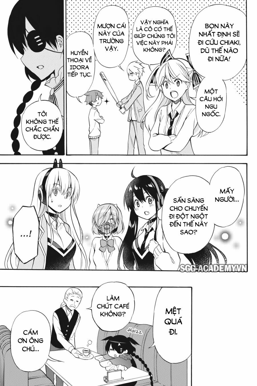 Kyou no Cerberus: Chapter 51