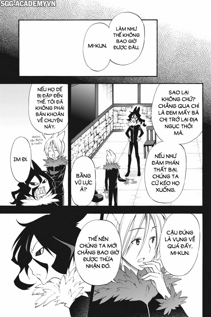 Kyou no Cerberus: Chapter 51