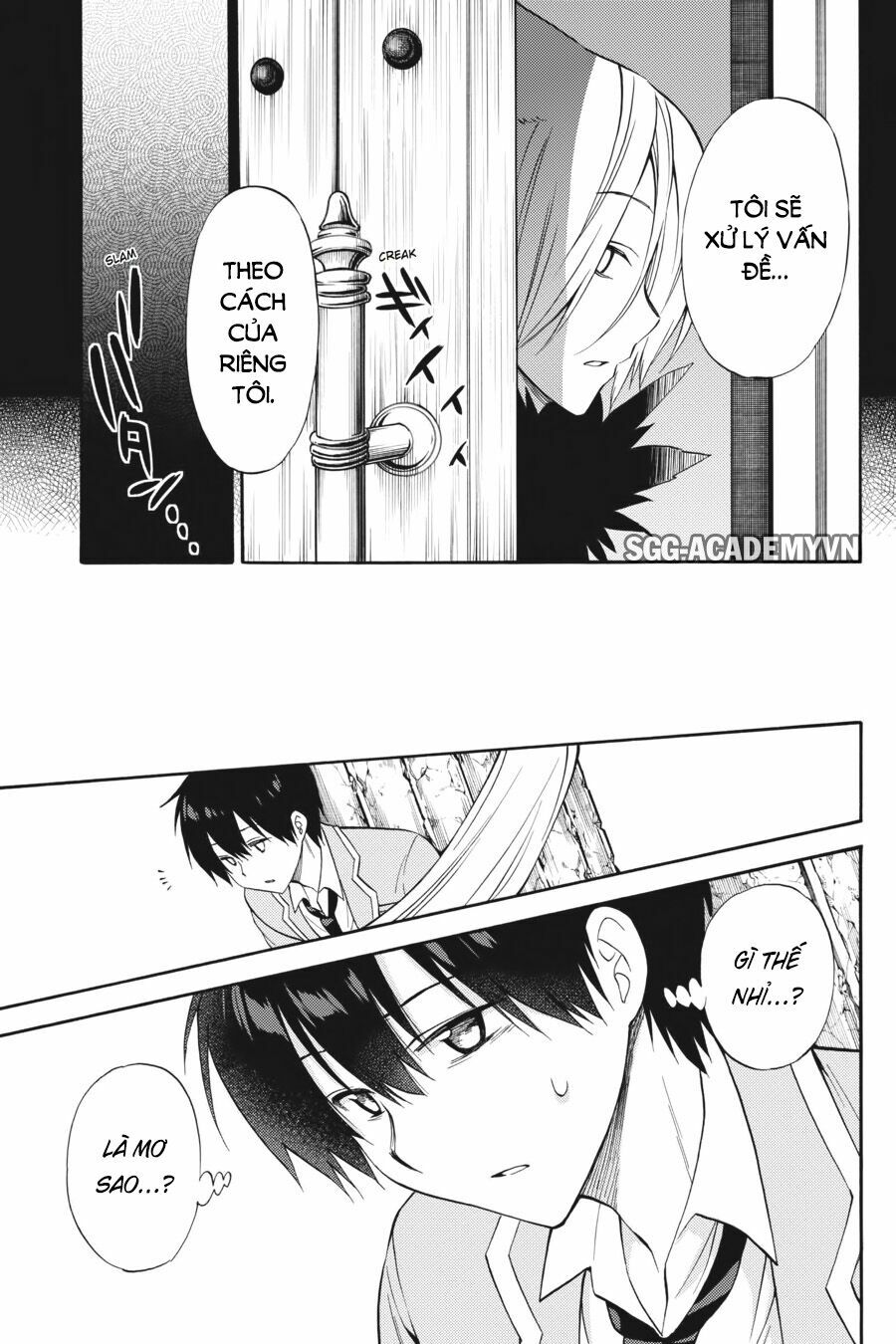 Kyou no Cerberus: Chapter 51