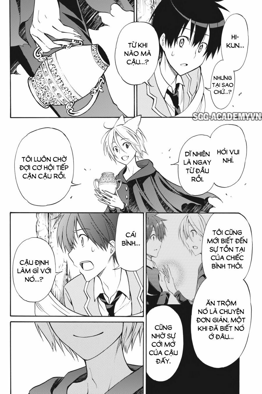 Kyou no Cerberus: Chapter 51