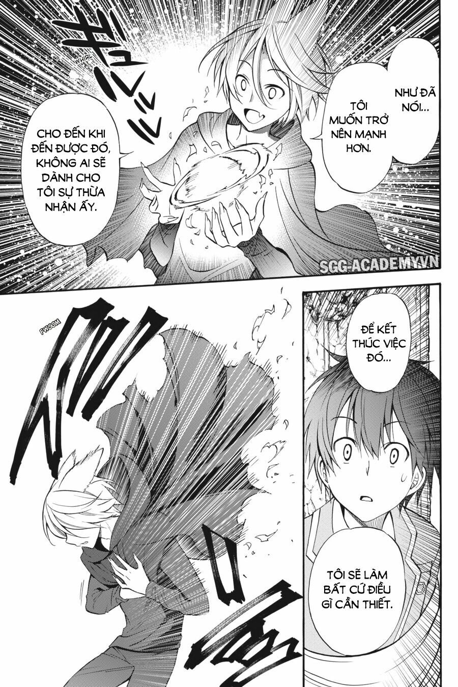 Kyou no Cerberus: Chapter 51