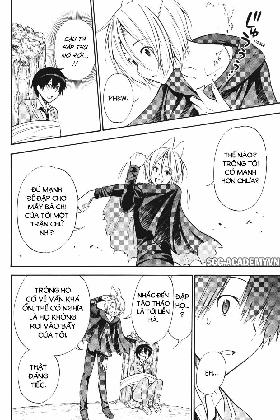 Kyou no Cerberus: Chapter 51