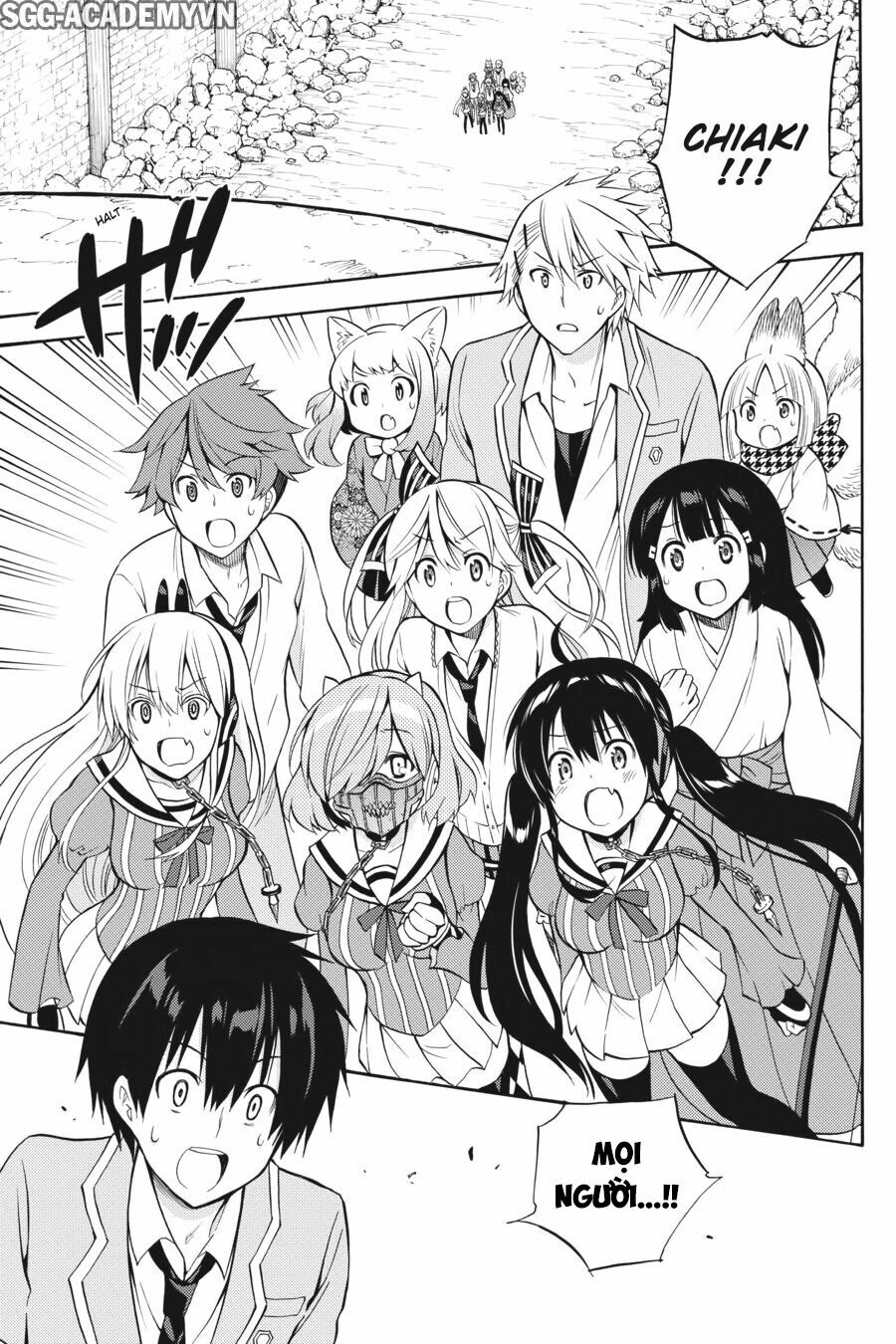 Kyou no Cerberus: Chapter 51