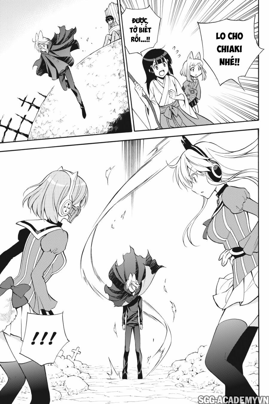Kyou no Cerberus: Chapter 51