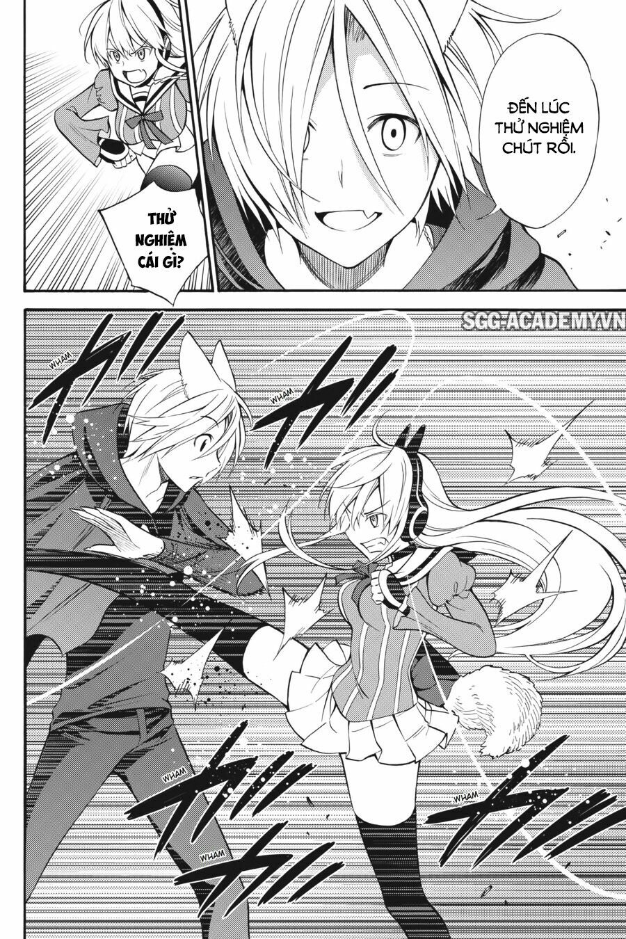 Kyou no Cerberus: Chapter 51